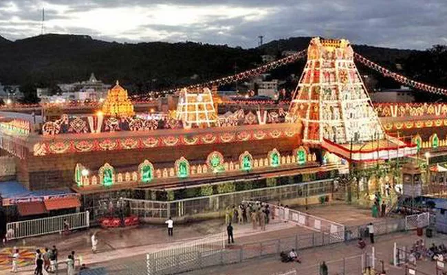 Time Slots For Tirumala Sarva Darshan Devotees - Sakshi