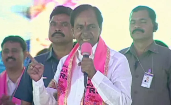 KCR Slams Congress For False Politics In TRS Pleanary - Sakshi