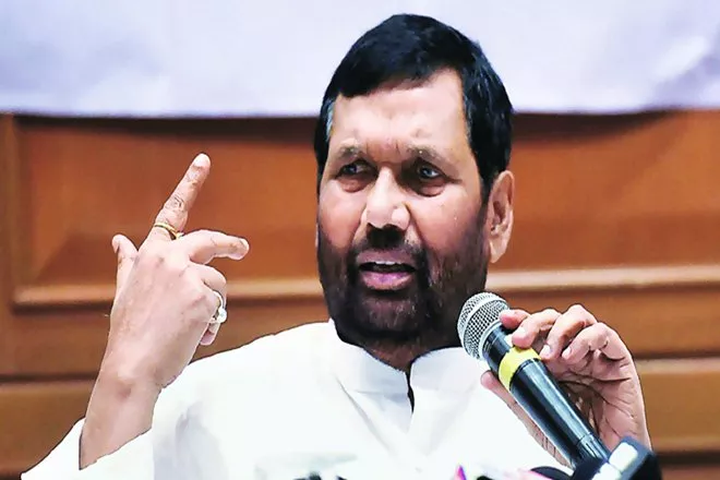 Ram Vilas Paswan Bats For Reservation For Upper Caste Poor  - Sakshi