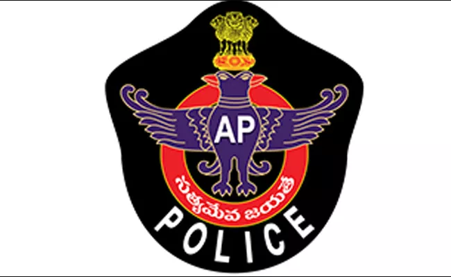 ASI And Constable Over Action in Civil Conflict - Sakshi