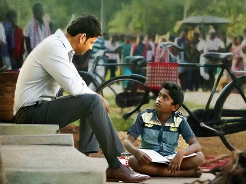 Bharat Ane Nenu Box Office Collections - Sakshi