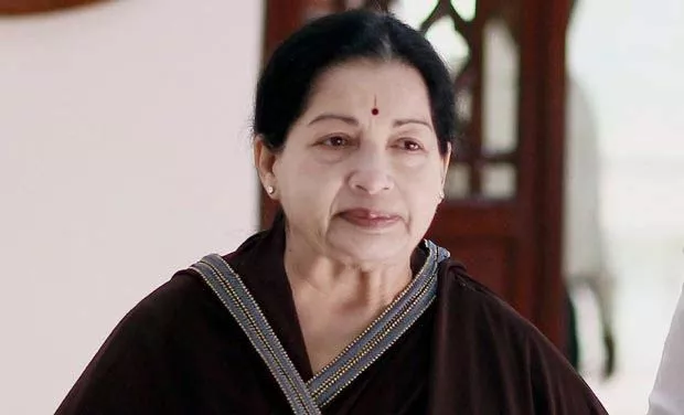 We don't have any biological samples of Jayalalithaa - Sakshi