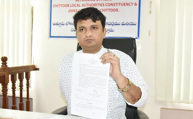 Nominations For MLC By election - Sakshi