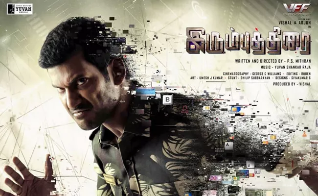 Vishal Abhimanyudu Release Date Confirmed - Sakshi