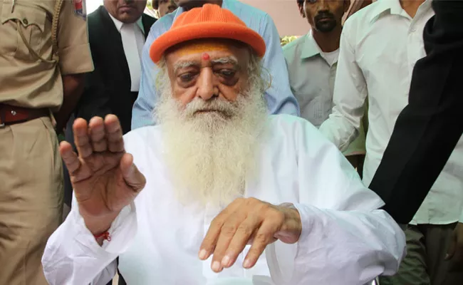 Asaram Bapu Audio Clip from Jail Viral - Sakshi