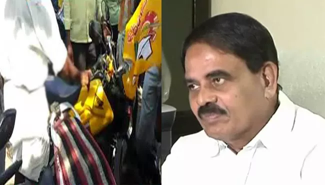 Palle Raghunatha Reddy Injured In TDP Bike Rally - Sakshi