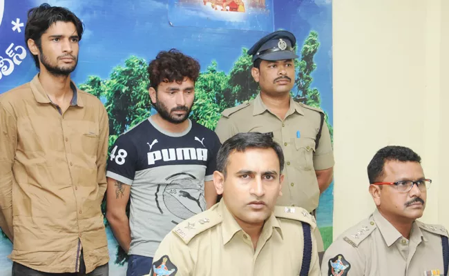 Two Men Arrest in Online Lottery Fraud - Sakshi