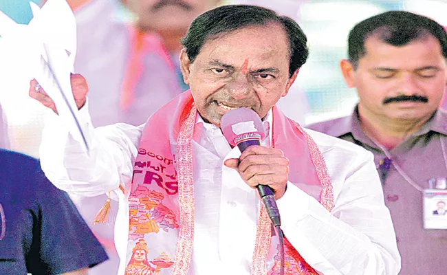 CM KCR Fires On BJP And Congress Governments In TRS Plenary - Sakshi