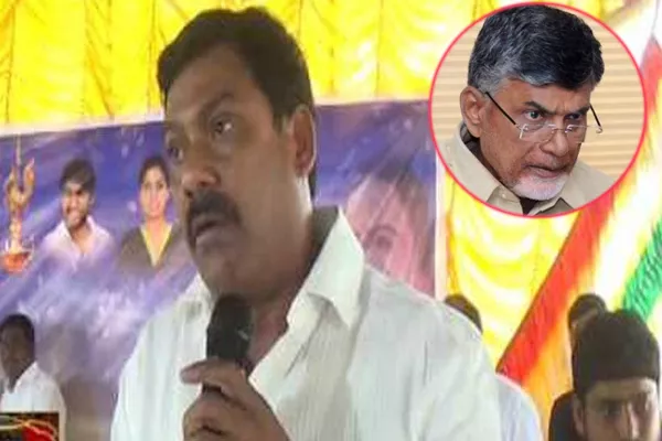 Chandrababu refers to AV Subba Reddy - Sakshi