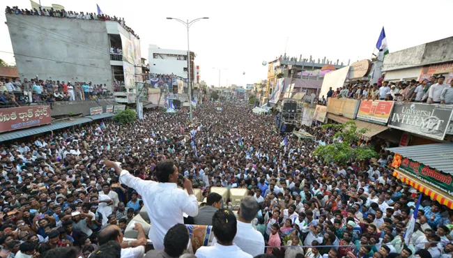 Prajasankalpa Yatra YS Jagan Full Speech at Vuyyuru - Sakshi