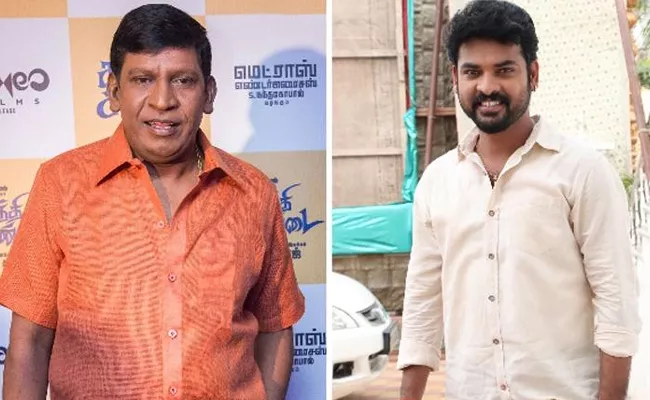 Actor Vimal Joins With Vadivelu - Sakshi