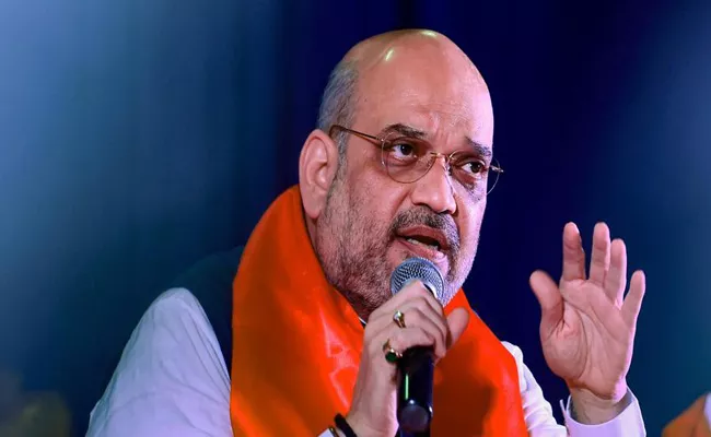 Amit Shah Fires On Congress - Sakshi