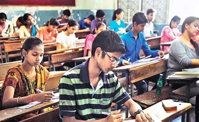 Tenth exam results is today - Sakshi