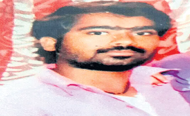 The Brutal Murder Of A Young Man - Sakshi