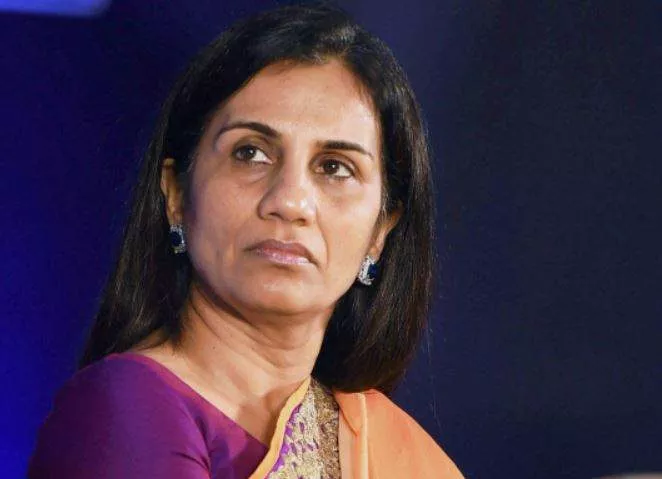 Chanda Kochhar pulls out of President event   - Sakshi