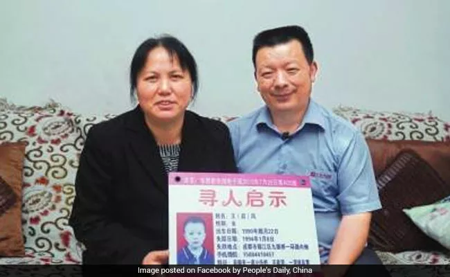 Chinese Taxi Driver Met His Daughter After 24 Years - Sakshi