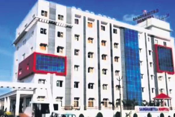 Ramesh Hospital in  Expansion Route  - Sakshi