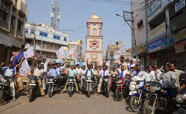 Dalits Protests Against Dilution Of SC ST Act - Sakshi