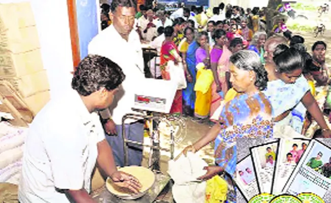 Government Given Green Signal For New Ration Cards - Sakshi