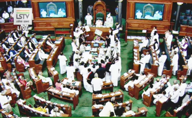 Lok Sabha adjourned till tomorrow  - Sakshi