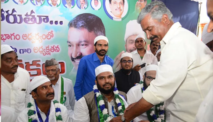 TDP left BJP..welcome muslims into tdp - Sakshi