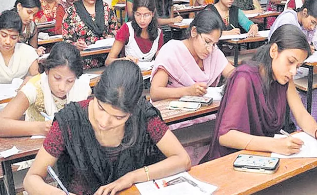 When Conduct TET Exam in Telangana? - Sakshi