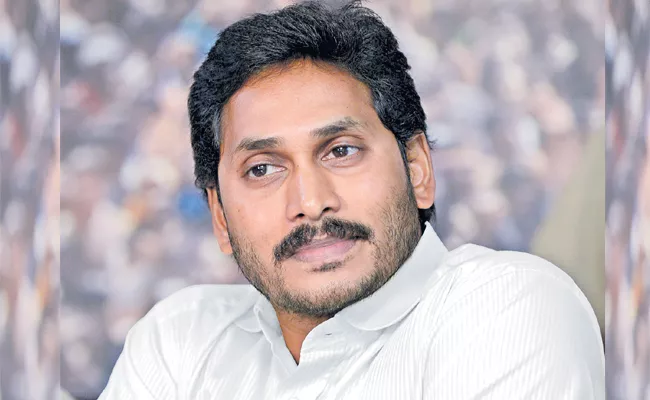 YS Jagan Wrote a letter to President and Prime Minister - Sakshi