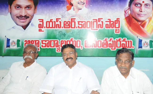 Vennapusa Gopslreddy Fires On Chandrababu naidu - Sakshi