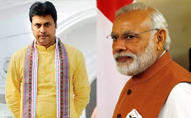 PM Modi Summoned Biplab Kumar Dev - Sakshi