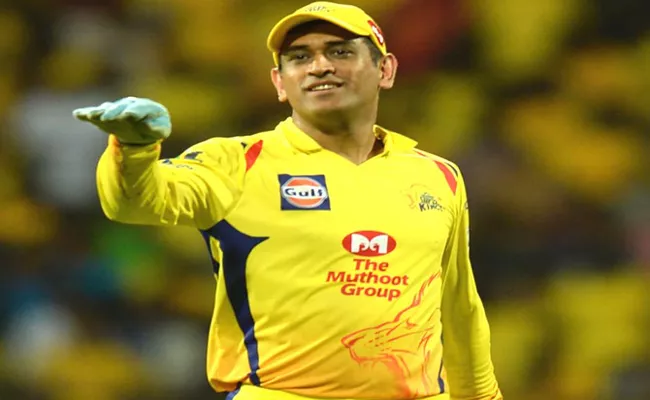 Learn to see Dhoni..says sunil gavaskar - Sakshi