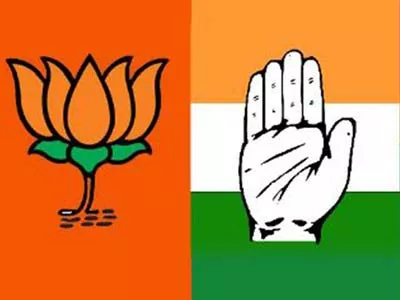 BJP, Cong come together to rule district council in Mizoram - Sakshi