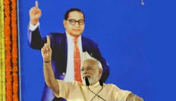 Gujarat Speaker Calls Ambedkar PM Modi Brahmins - Sakshi