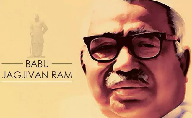 Babu Jagjivan Ram The Great Leader - Sakshi