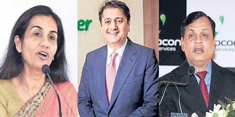 Deepak Kochhar’s NuPower Renewables Gets Taxman’s Notice In Videocon Loan Case - Sakshi