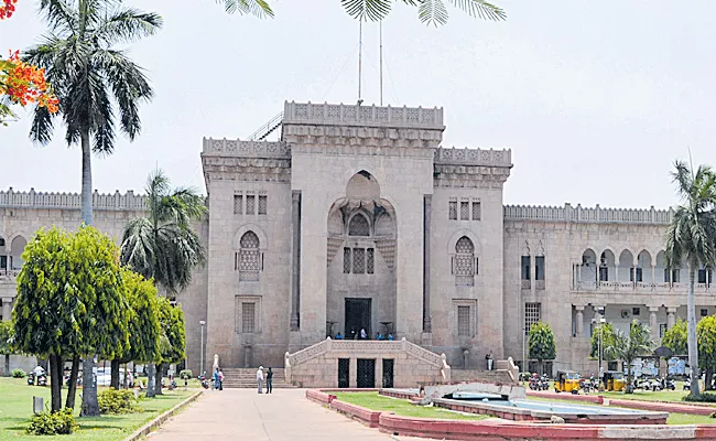 Osmania University Rank is Down - Sakshi