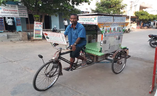 Rickshawala in social service - Sakshi