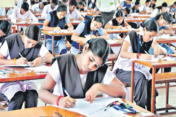 Tenth Maths Re-Exam is not there - Sakshi