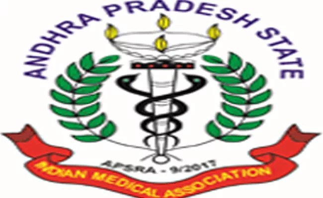 IMA AP President Called Bandh Opposing Medical Establishment Act - Sakshi