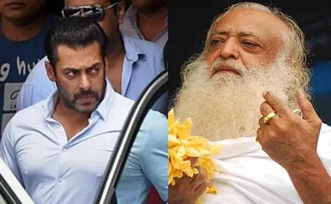 Salman Khan Jail Mate Asaram Bapu - Sakshi