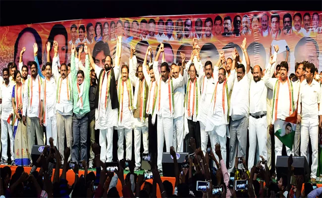  Congress Win The 2019 election - Sakshi