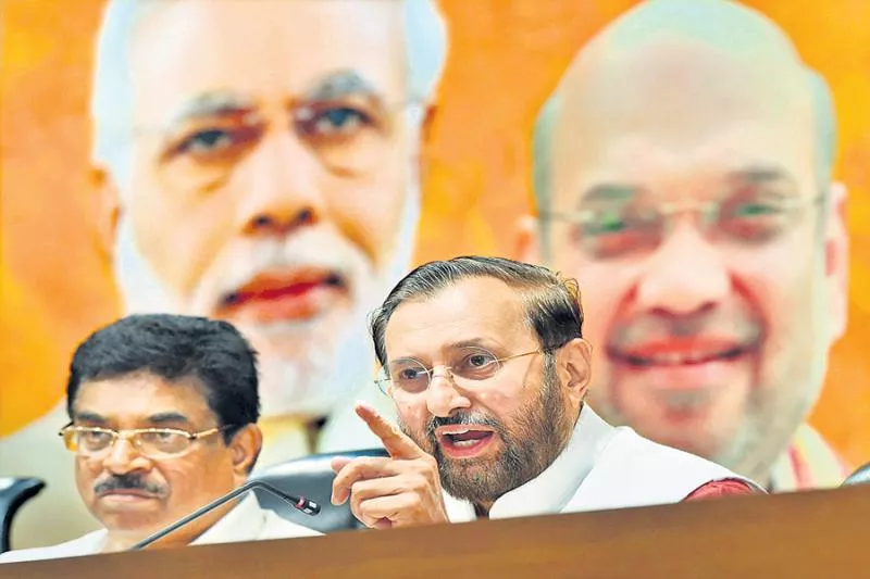 Prakash Javadekar And GVL Narasimha Rao Slams Chandrababu Naidu - Sakshi