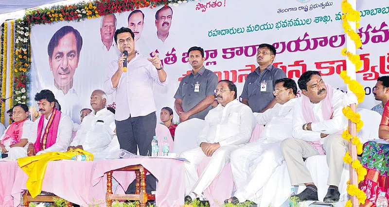 Minister KTR Fires on Congress Party  - Sakshi