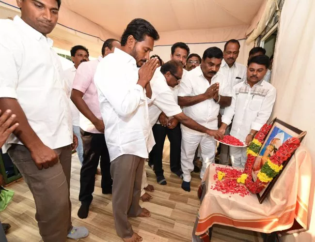 YS Jaganmohan reddy pays tributes to Babu Jagjivan Ram - Sakshi