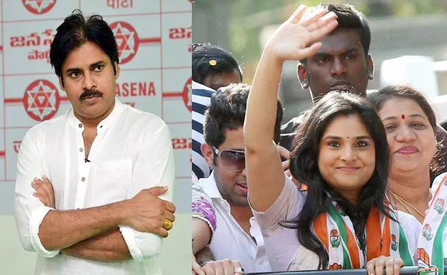 Political Parties Trying To Campaign With Movie Star - Sakshi