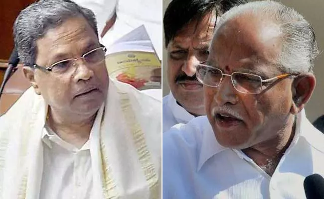 SC Verdict On Dalits May Influence Karnataka Polls - Sakshi