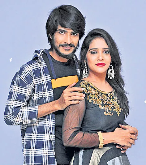 Kotha Kurradu Audio Launch  - Sakshi