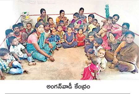 Apply For Anganwadi Posts - Sakshi