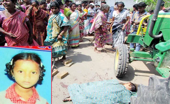 LKG Student Prathyusha Died In Road Accidenrt - Sakshi