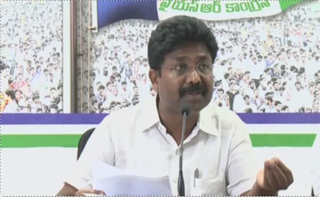 YSRCP Demands CBI Enquiry On Chandrababu - Sakshi