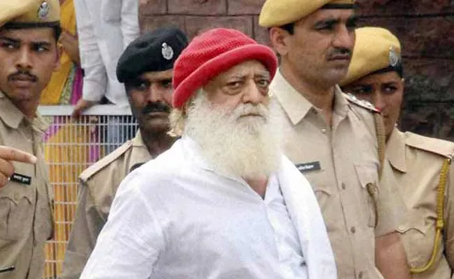 Jodhpur Court Postpones Verict On Asaram Bapu  - Sakshi